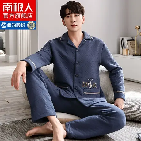 南极人男士秋冬睡衣纯棉加厚长袖冬季夹棉可外穿大码家居服套装QG商品大图