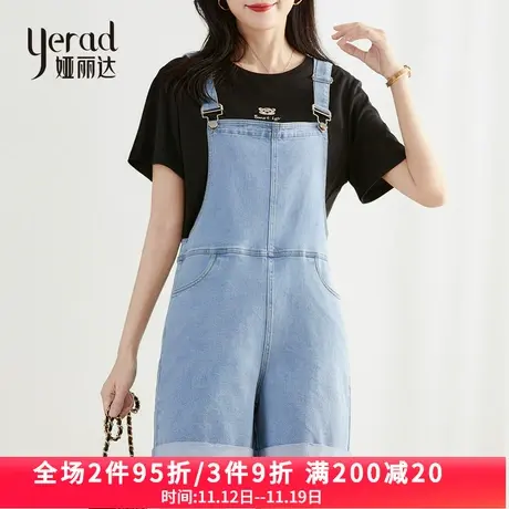 娅丽达背带牛仔短裤女薄款简约宽松卷边2023夏季新款三分直筒女裤图片