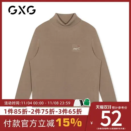 【新款】GXG男装 秋冬季卡其色高领毛衣刺绣针织衫潮GY110635G图片