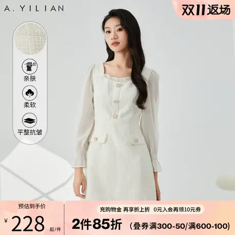 阿依莲2023新款小香风秋冬连衣裙法式粗花呢女装减龄修身显瘦白色图片