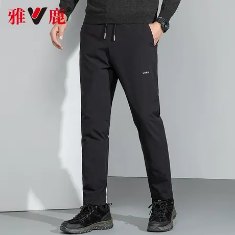 雅鹿男士保暖纯色羽绒裤2022秋冬厚款时尚百搭休闲裤大鹅绒长裤男图片