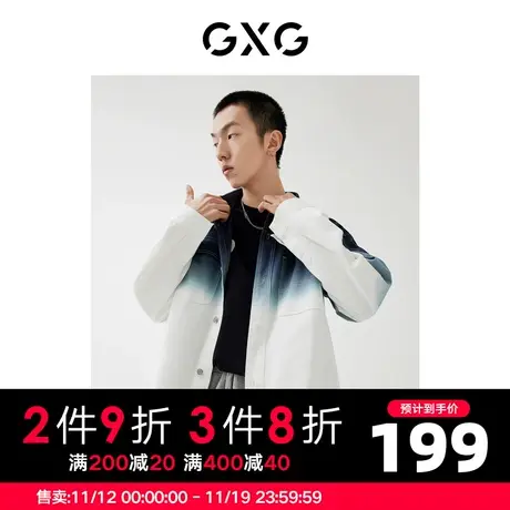 GXG男装【生活系列】22年秋季商场同款春日公园系列渐变衬衫图片