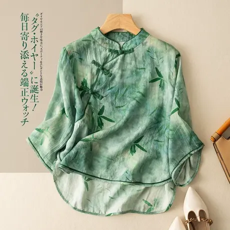 享永子斜襟盘扣印花苎麻上衣女文艺复古宽松气质减龄棉麻茶服国风图片