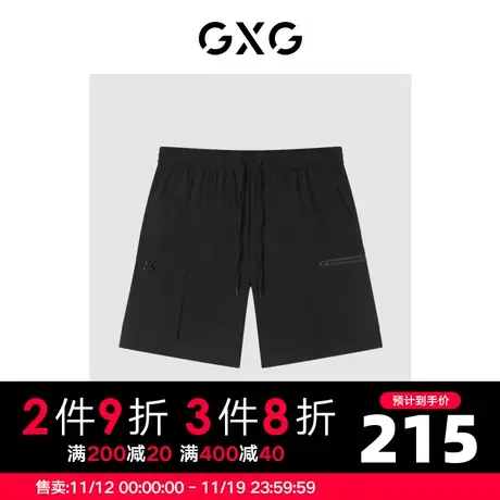 GXG男装 商场同款海滨冲浪系列黑色工装短裤 2022年夏季商品大图