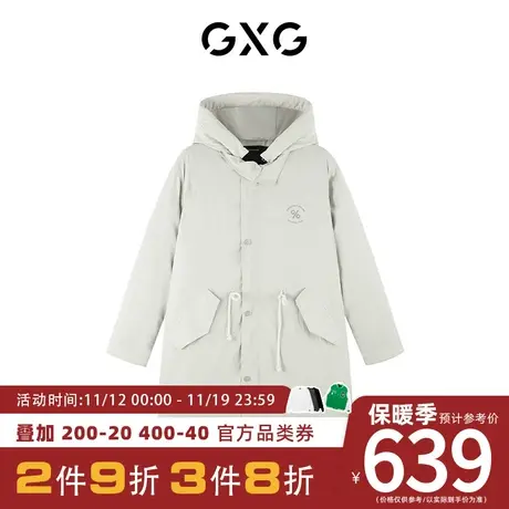 【新款】GXG男装 冬季时尚保暖舒适连帽中长款羽绒服10C111002G图片