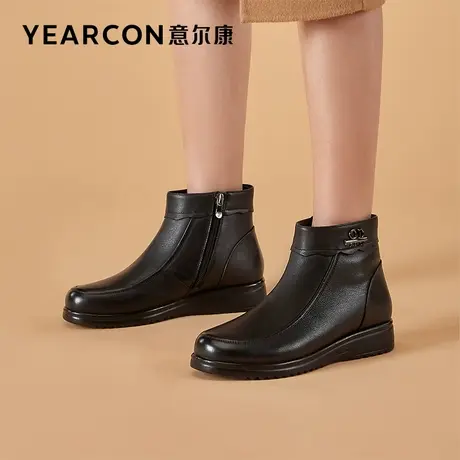 意尔康女鞋2021冬季新款真皮加绒保暖短靴女中老年妈妈鞋棉鞋棉靴图片