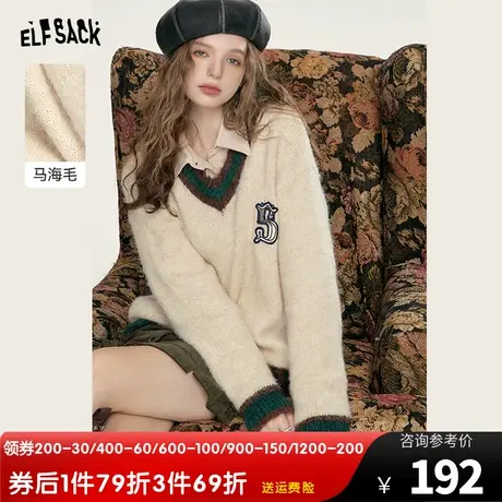 妖精的口袋v领套头毛衣女2023秋季新款宽松马海毛慵懒学院风上衣图片