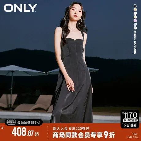 ONLY2023秋季新款法式复古收腰拽姐风小黑裙垂坠感吊带连衣裙女图片