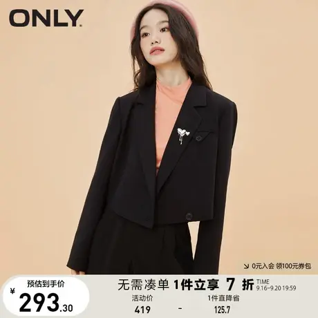 ONLY奥莱春季新款时尚宽松显瘦短款百搭减龄西服外套女商品大图