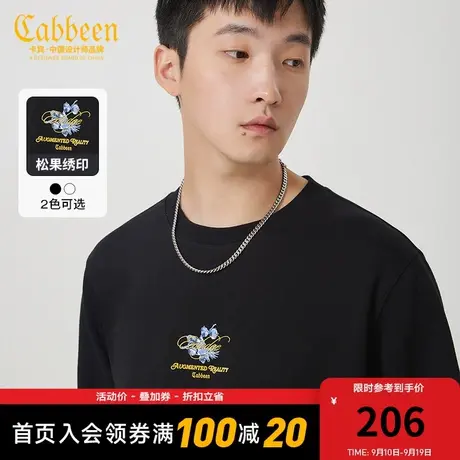 卡宾男装 彩色松果印花卫衣2023秋新款金线刺绣套头上衣潮流暖男A图片