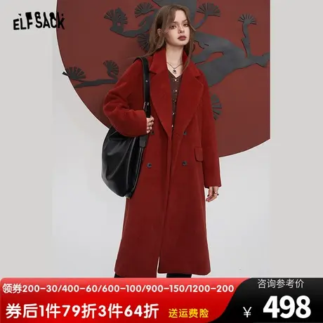 妖精的口袋中长款毛呢外套女2023冬季新款宽松气质双排扣呢大衣图片