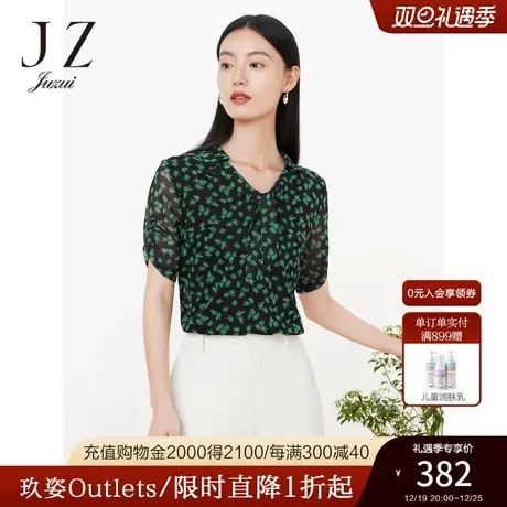 JZ玖姿花朵印花短袖衬衫女装2023夏季新款网纱轻盈感飘带翻领上衣商品大图