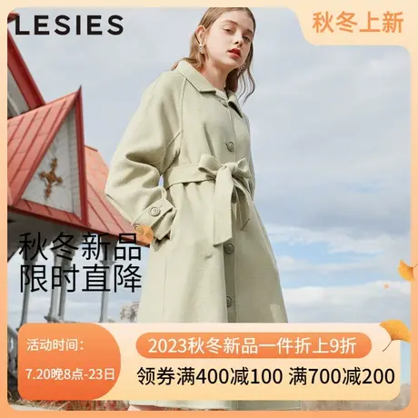 蓝色倾情款女装 抹茶绿翻领双面呢大衣女中长款羊毛外套图片