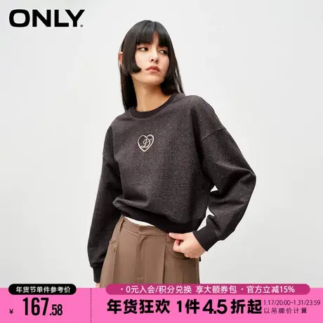 ONLY2023冬季新款时尚休闲螺纹拼接落肩短款圆领卫衣女|12349S034商品大图