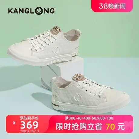【门店发货】康龙男鞋春季新款流行休闲板鞋男系带舒适板鞋商品大图