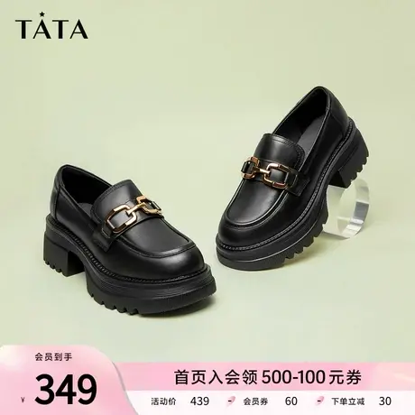 TATA他她英伦厚底jk乐福鞋女鞋黑色学院小皮鞋浅口单鞋子GOK01BA3图片
