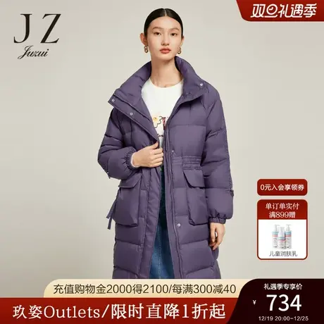 JZ玖姿官方奥莱抗寒羽绒服冬季新款户外休闲白鸭绒保暖帽款外套商品大图