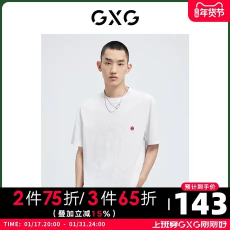 GXG男装 夏季字母绣花休闲圆领短袖T恤10D1440715B图片