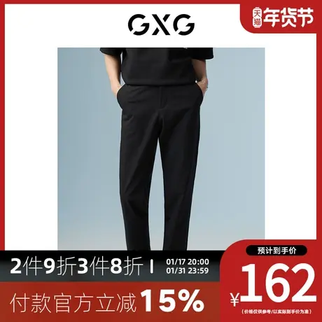 GXG男装[新尚]商场同款黑色小脚长裤 秋季新品波纹几何系列商品大图