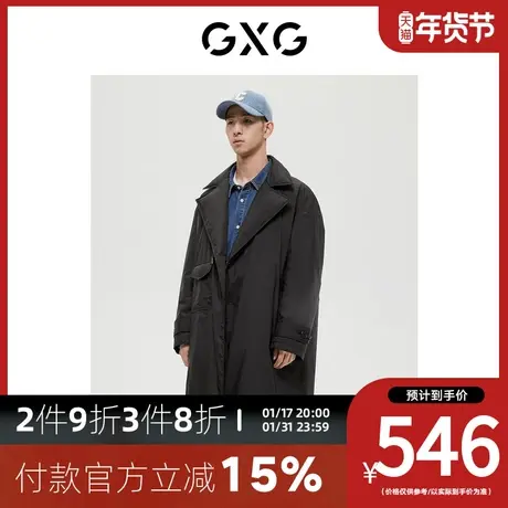 GXG男装[新尚]商场同款绿意系列黑色羽绒服 冬季新品商品大图