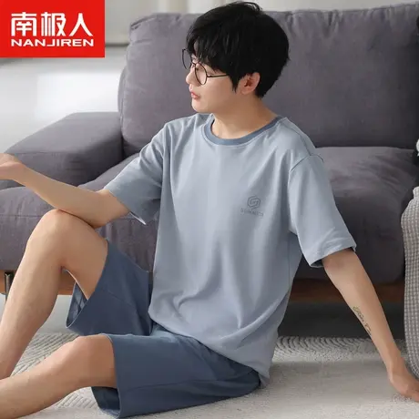 南极人睡衣男士夏季2023年新款纯棉短袖短裤夏天薄款家居服套装图片