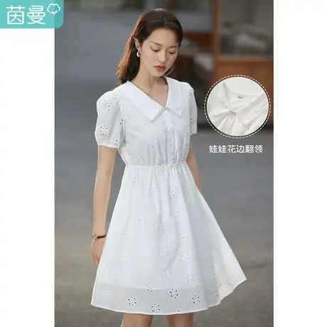 茵曼镂空绣花连衣裙女2023年夏季新款娃娃花边翻领收腰纯棉伞裙子商品大图