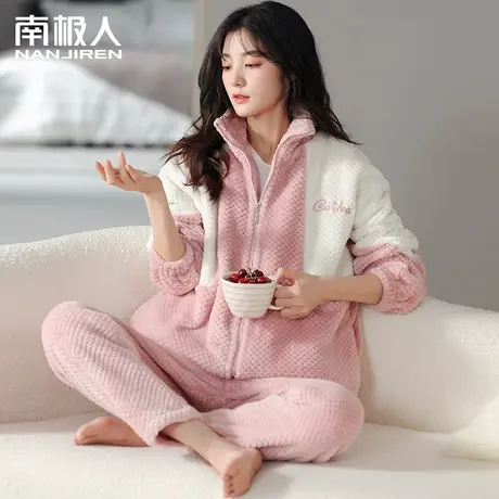 南极人睡衣女冬季珊瑚绒2023新款加绒加厚法兰绒家居服可外穿套装图片