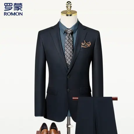 罗蒙男士西服套装正装英伦商务休闲职业修身西装男两件套图片