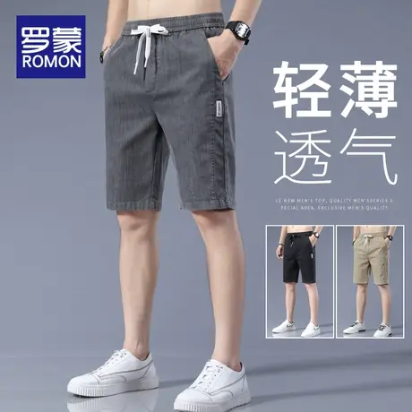 罗蒙五分短裤男夏季宽松外穿美式潮牌工装裤2023新款男士休闲中裤商品大图
