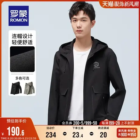 罗蒙男士中长款连帽夹克2023秋季修身上衣中青年时尚休闲百搭外套商品大图