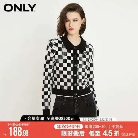 ONLY复古时尚棋盘格POLO领开衫针织衫女商品大图