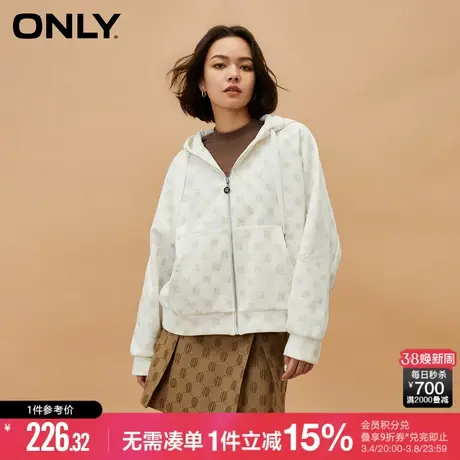 ONLY冬季时尚休闲满印拼接长袖开衫连帽卫衣女|12349R003图片