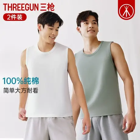 三枪宽肩男背心夏季100%纯棉薄款T恤健身运动坎肩吸汗男士汗衫商品大图