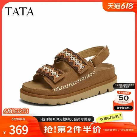 TATA他她复古厚底勃肯鞋女鞋休闲沙滩后空凉鞋2025夏新款YPT01BL5商品大图