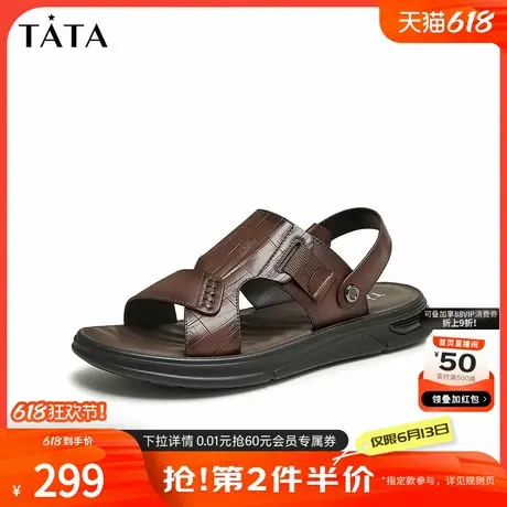 Tata他她厚底休闲凉鞋男士潮酷真皮凉鞋沙滩鞋2024夏新款QEW01BL4图片