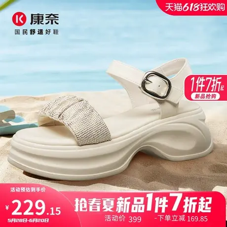 康奈女鞋2025年夏季新款时尚厚底显高舒适简约女鞋外穿一字带凉鞋图片