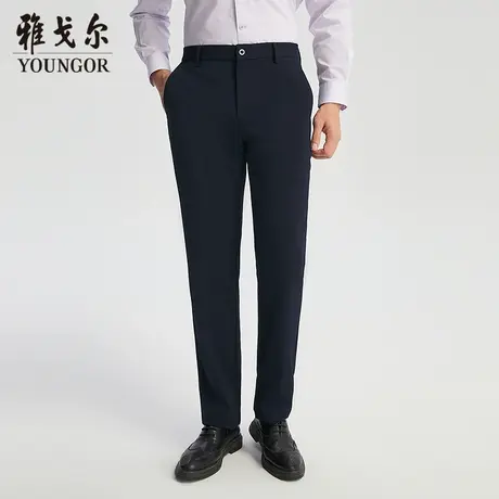 【商场同款】雅戈尔男士长裤春季新款官方商务休闲上班穿长裤男商品大图