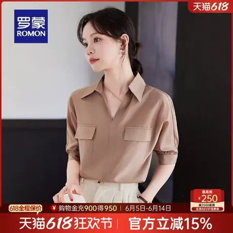 罗蒙女士职场通勤短袖衬衫2025夏季薄款简约大方修身显瘦透气衬衣图片