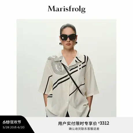 【艺术家灵感】Marisfrolg玛丝菲尔2025夏新款印花宽松廓形衬衫图片