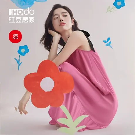 红豆【凉凉衣】冰丝吊带睡裙睡衣甜美风夏季多巴胺少女连衣裙外穿图片