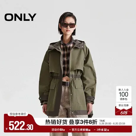 ONLY奥莱2025夏季新款双开拉链收腰工装风连帽宽松中长款外套女图片