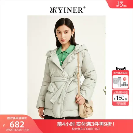 YINER音儿女装2022冬季新款衍绣格纹连帽羽绒服商品大图