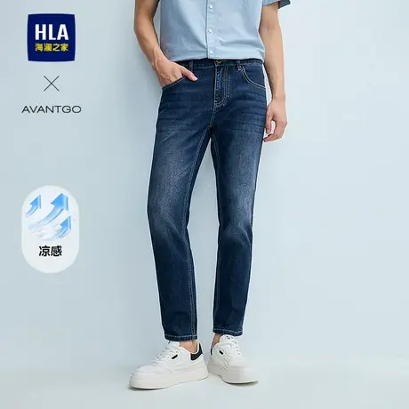 HLA/海澜之家轻商务经典洗水牛仔裤25春夏季新款凉感直筒刺绣裤男商品大图
