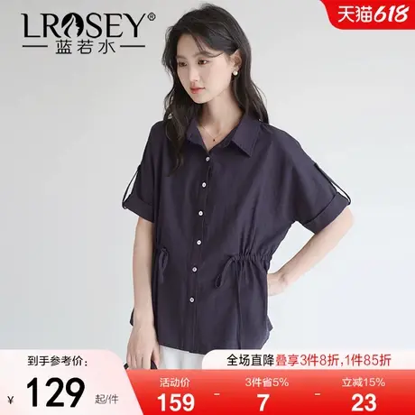 【抽绳收腰侧开叉衬衫】蓝若水大码2025夏新款时尚遮肚Polo领上衣商品大图
