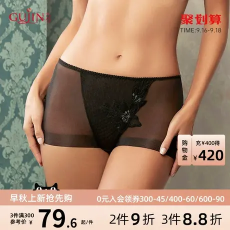 古今性感蕾丝内裤薄透内裤小裤女轻薄中低腰平角裤1K807图片
