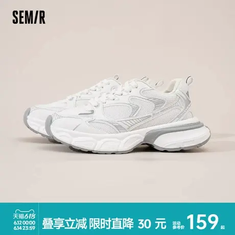 Semir女鞋老爹鞋2025新款春夏百搭厚底增高网面透气运动休闲跑鞋商品大图