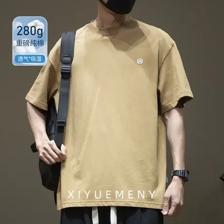 夏季2025新款280g重磅纯棉短袖T恤男简约字母刺绣宽松大码体恤衫图片