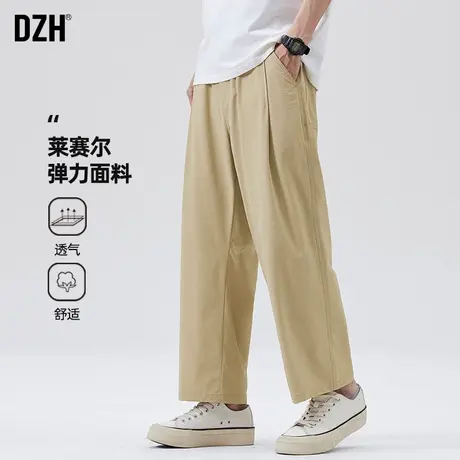 男士宽松阔腿裤男款卡其色裤子男九分裤夏季薄款冰丝裤速干裤夏裤商品大图