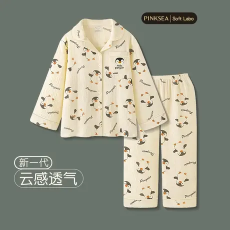 睡衣女款春秋新款纯棉纱布长袖长裤套装可爱企鹅女士夏季家居服图片