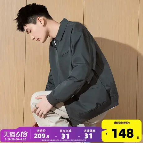 唐狮春新款男外套立领休闲外套青年男士夹克潮宽松上衣工装外套图片